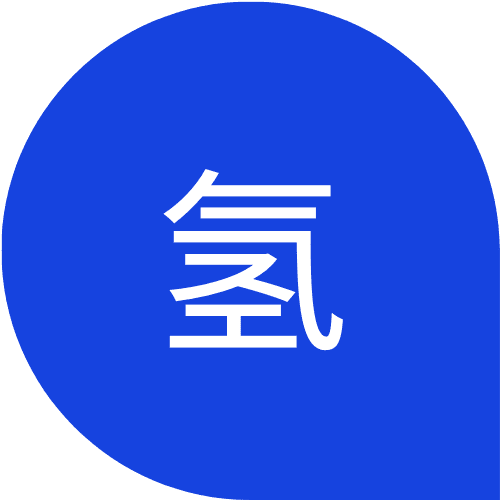 氢头条-氢能源服务平台